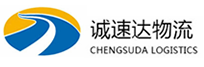 宁波到始兴县物流公司